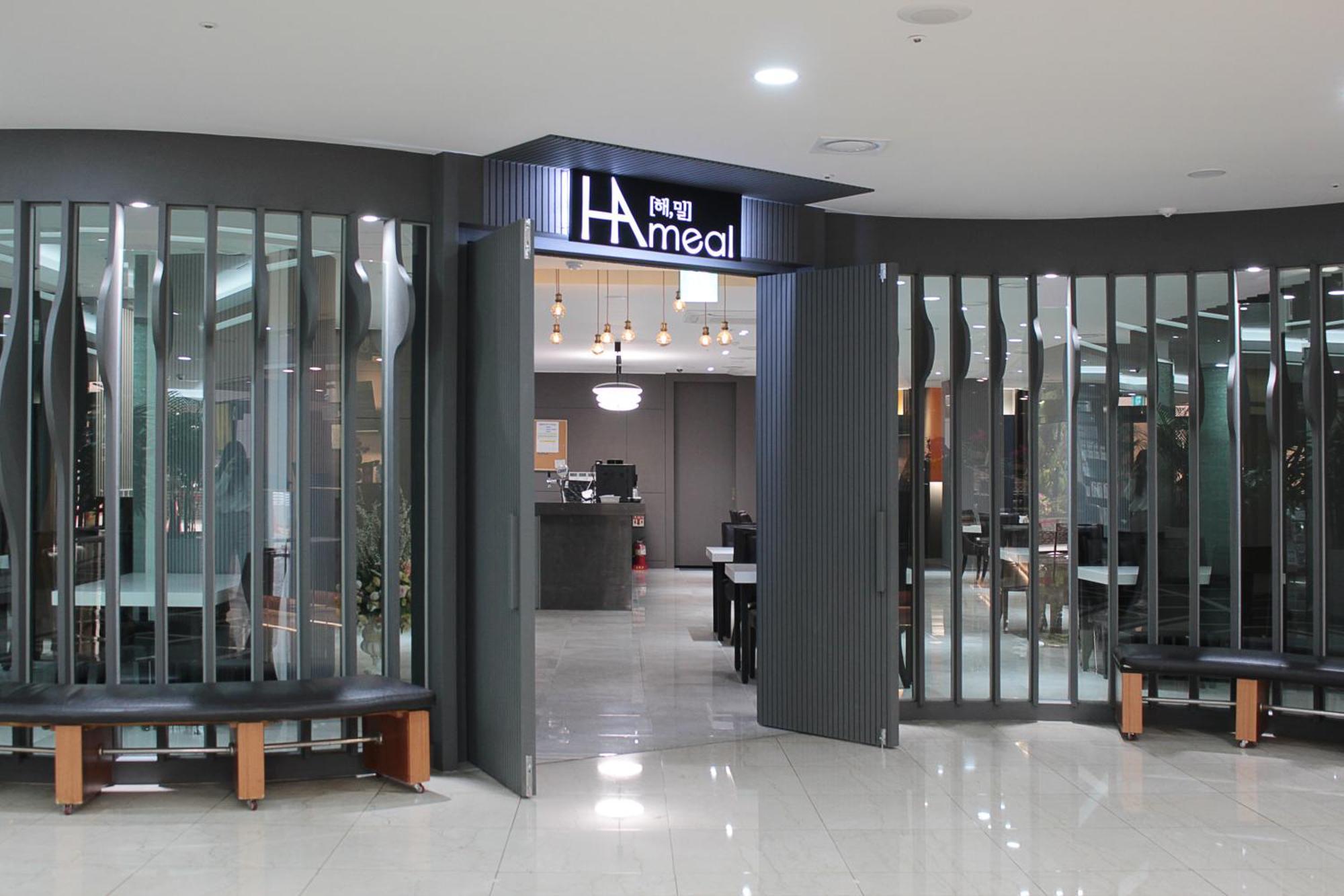 Hamilton Hotel Σεούλ Εξωτερικό φωτογραφία